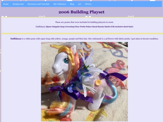 my collection pages/g3/2006buildingplayset screenshot