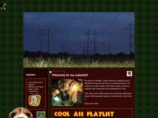 test screenshot