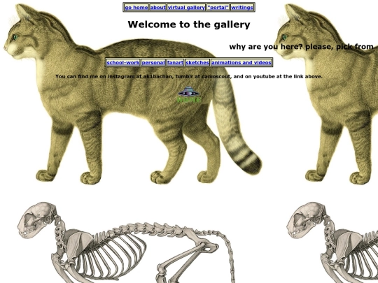 gallery screenshot