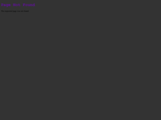 not_found screenshot