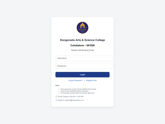 imran/login page screenshot
