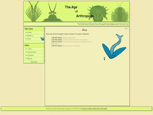 blog screenshot