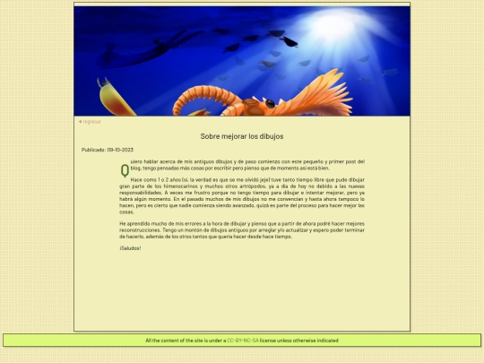blog/mejorar screenshot