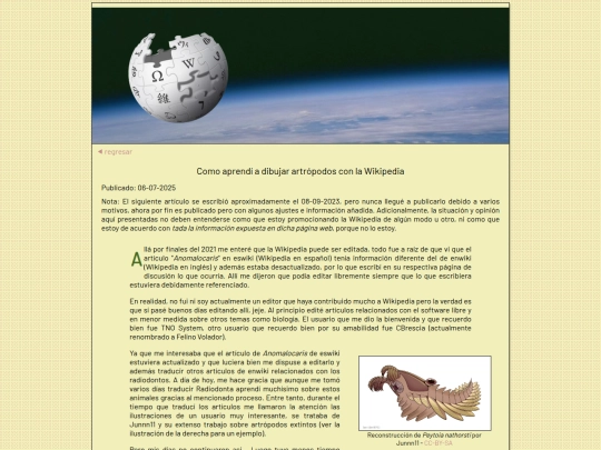 blog/wikipedia screenshot