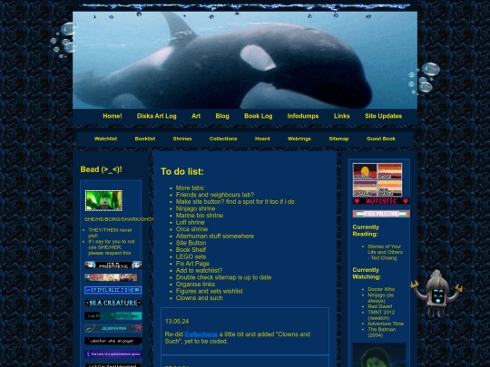 siteupdates screenshot