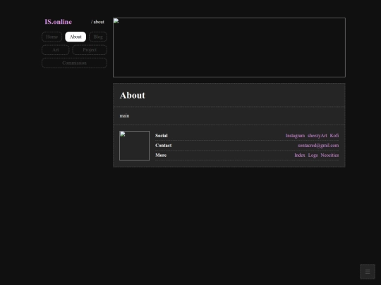 web/about screenshot