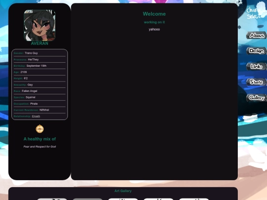 characters/averan screenshot