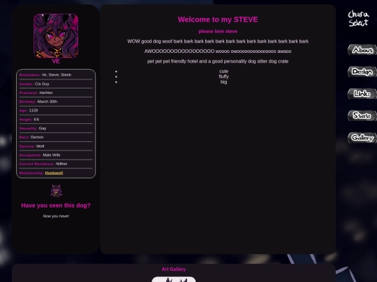 characters/ve screenshot
