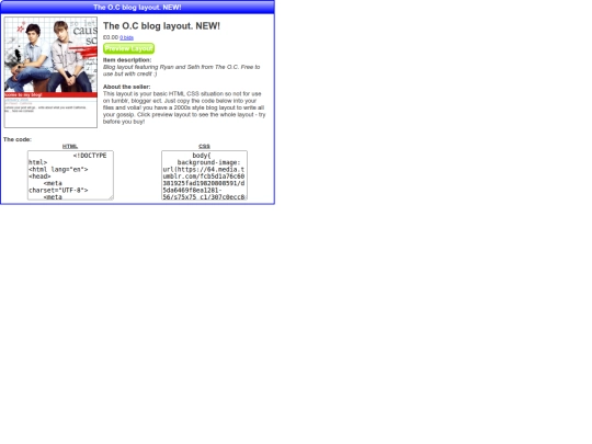 avoBuy/oclayout screenshot