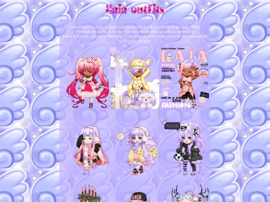 gaia/gaiaoutfits screenshot