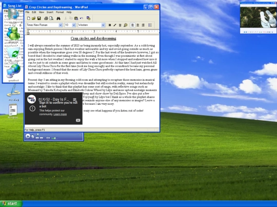 music/cropcircles screenshot