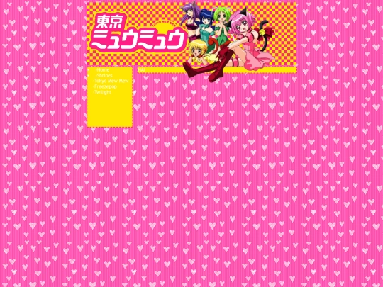 shrines/tokyomewmew screenshot