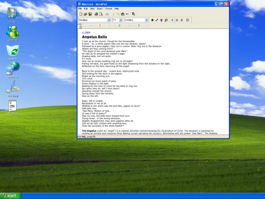 wordpad/27.07.25 screenshot