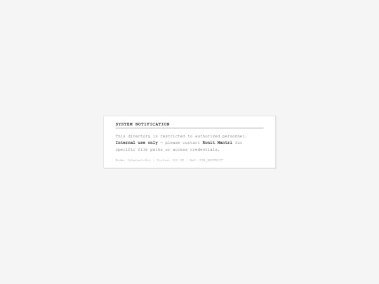 internal screenshot