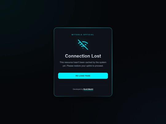 internal/offline screenshot