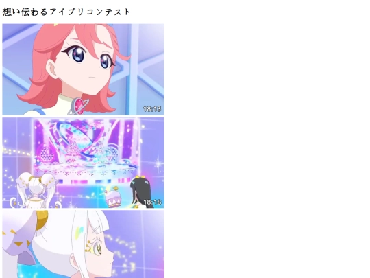 so45853519 screenshot