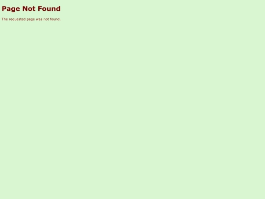 python/static/site990298 screenshot