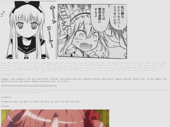 static/site256655 screenshot