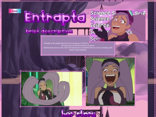 entrapta screenshot