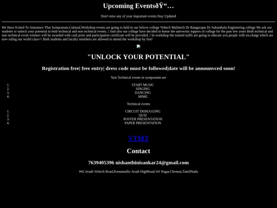 event/event screenshot