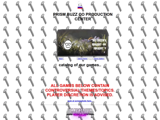 en/catalog screenshot
