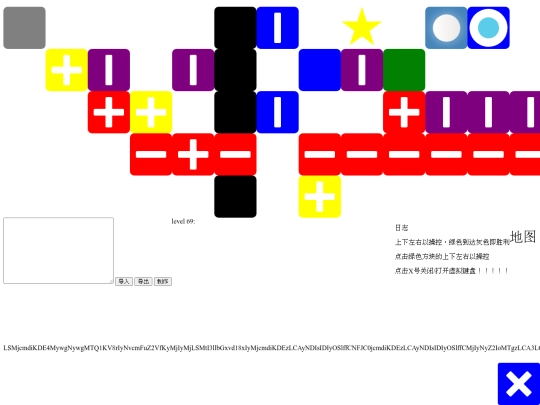 afterloop/AfterLoop screenshot