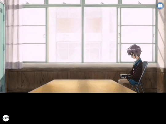 readwithyuki screenshot