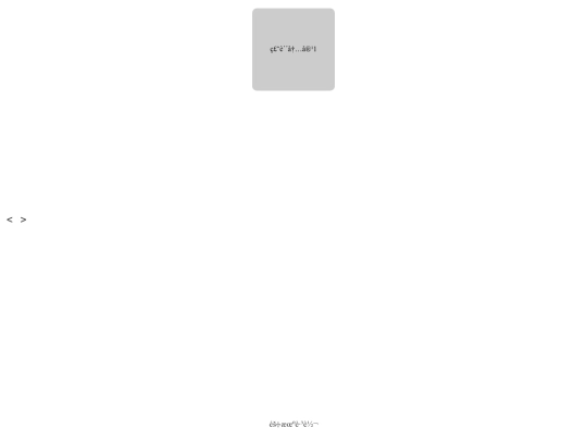 ymomuseum screenshot