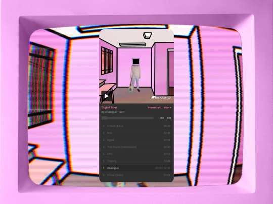 Music screenshot