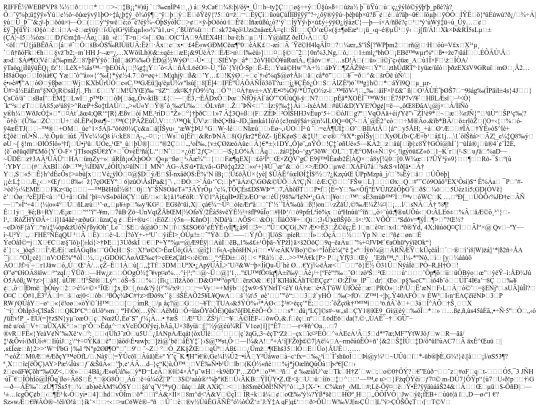 Ropa/img/roj screenshot