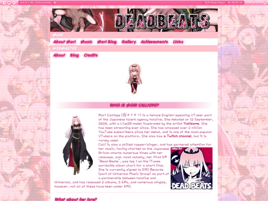 aboutmori screenshot