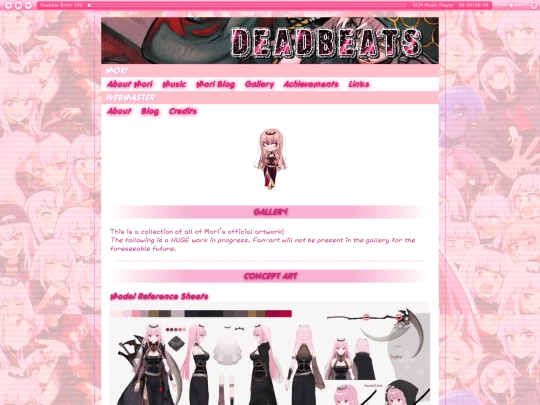 gallery screenshot