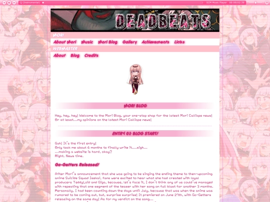 moriblog screenshot