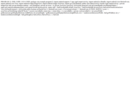 pr12 screenshot