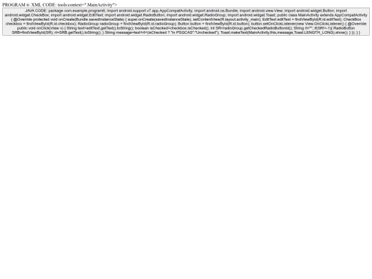 pr6 screenshot