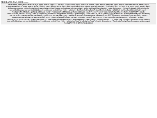 pr8 screenshot