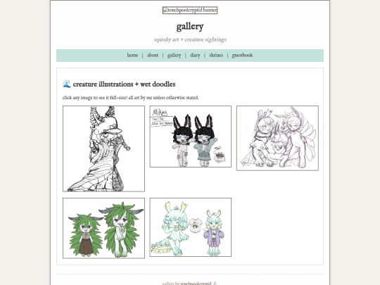 gallery screenshot