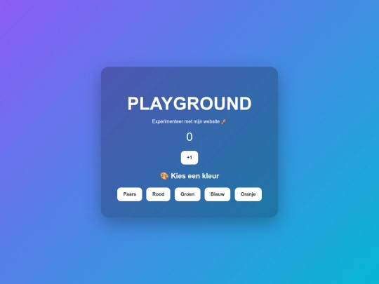 test screenshot