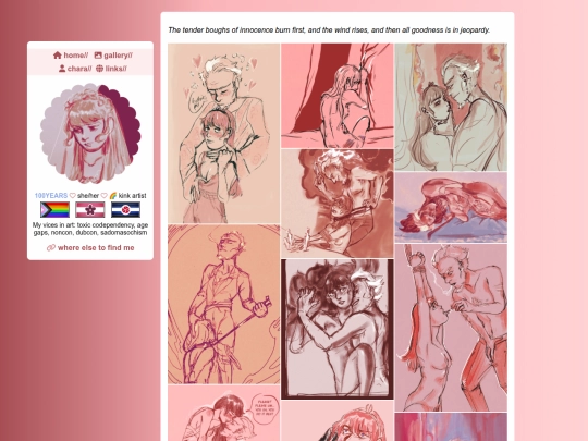 art screenshot