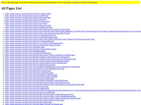 dev/allpagelist screenshot