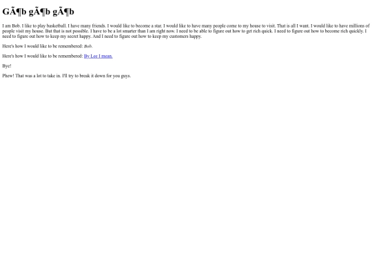 pages/2020/dec/run5/Blog Ent screenshot