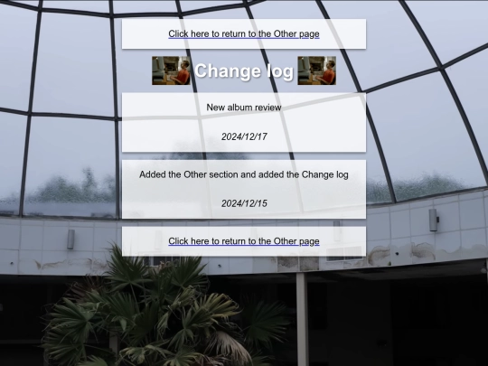 other/changes screenshot