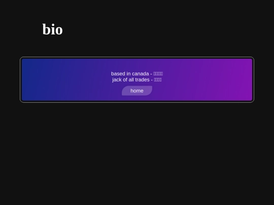 bio screenshot