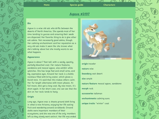agave screenshot