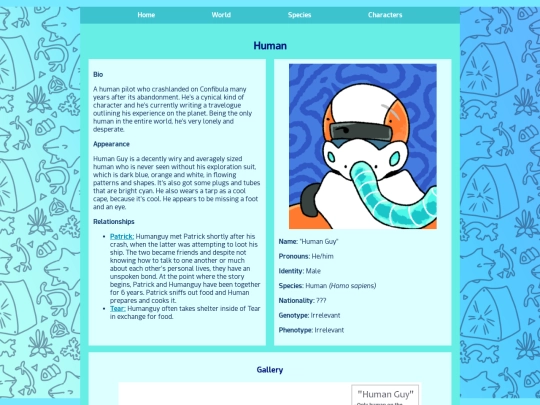 humanguy screenshot