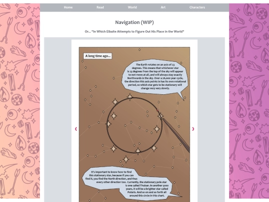 navigation screenshot