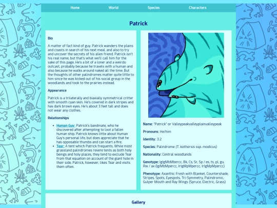 patrick screenshot