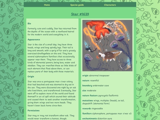 star screenshot