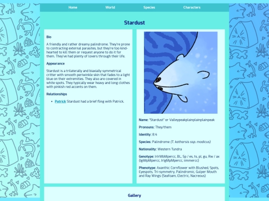 stardust screenshot