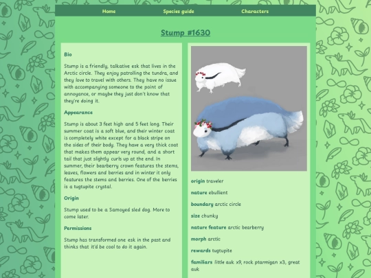 stump screenshot